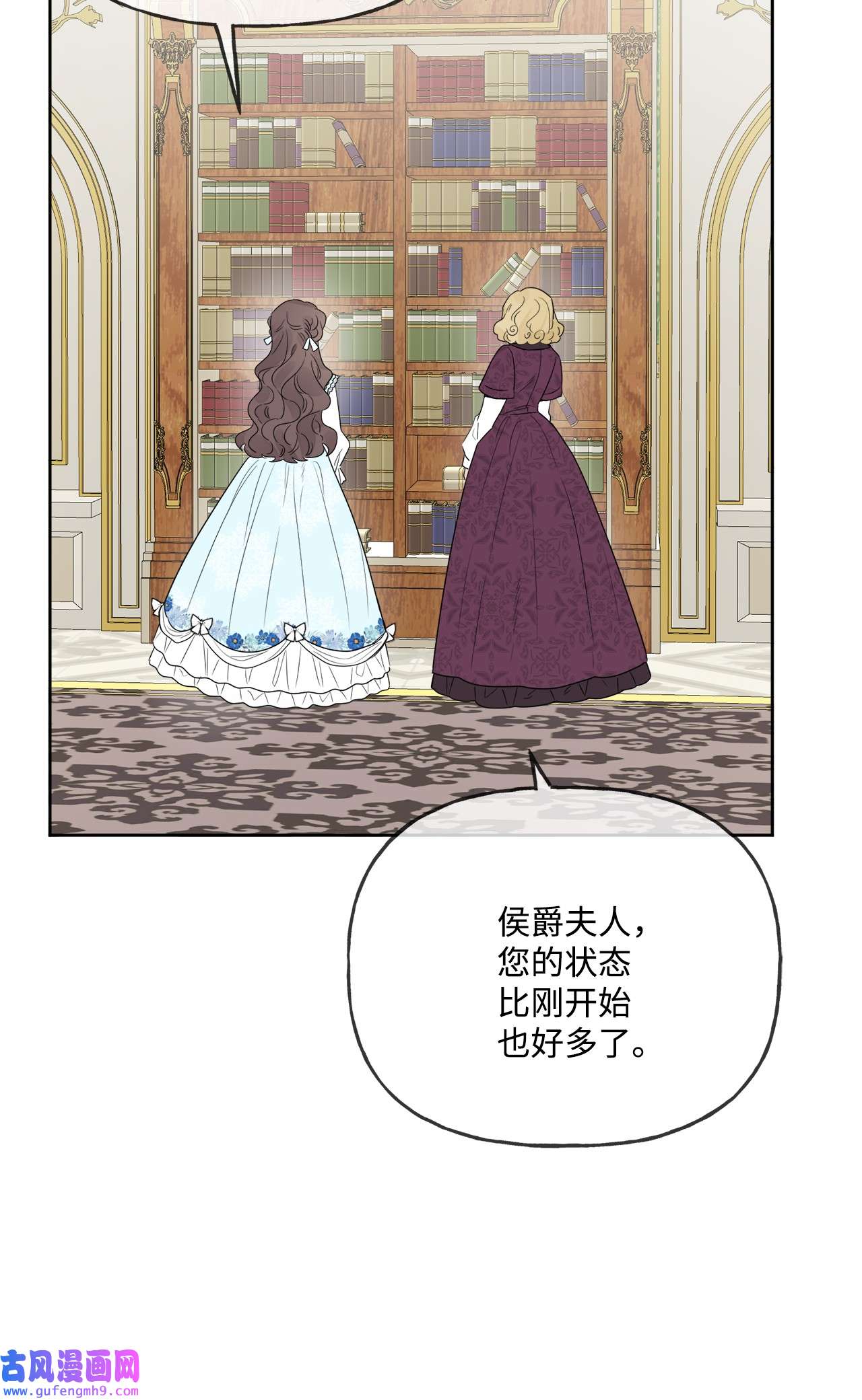 被抛弃的女主迎来了幸福09 强烈反差