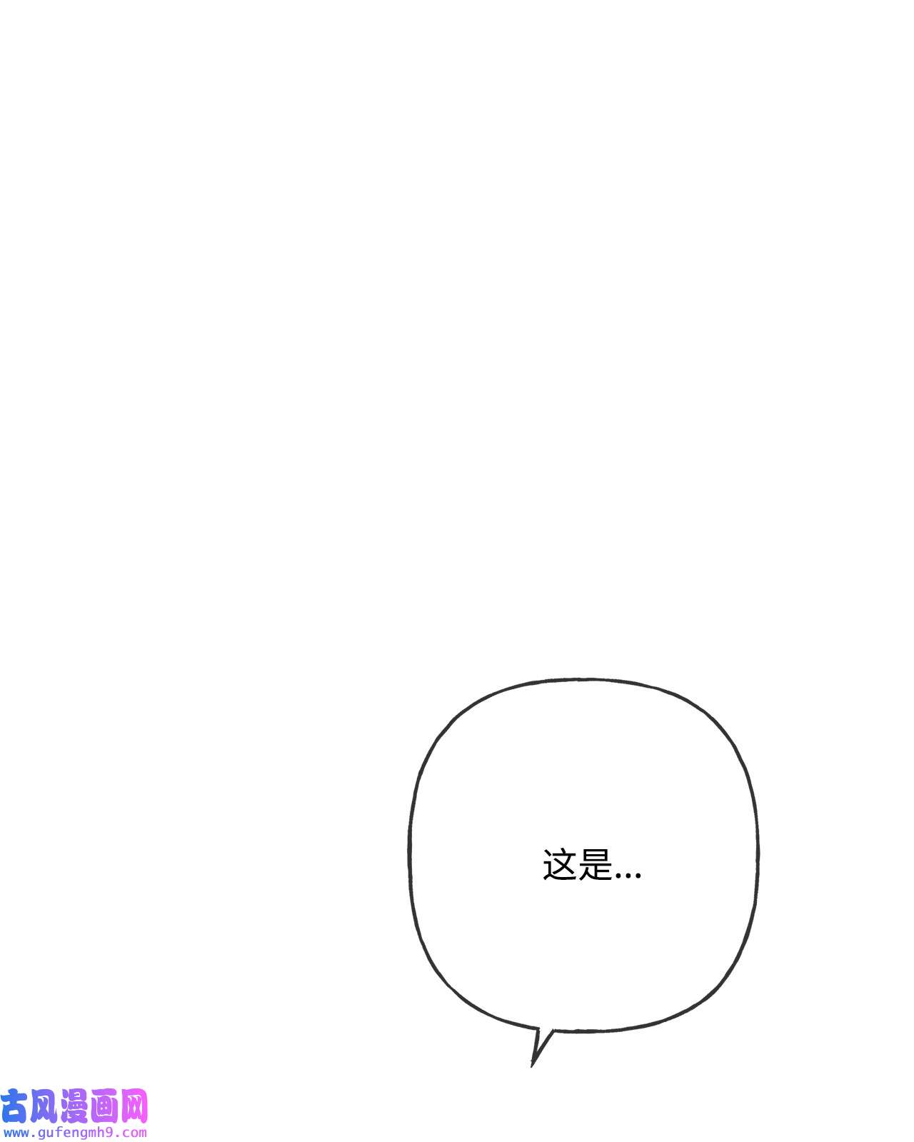 被抛弃的女主迎来了幸福09 强烈反差