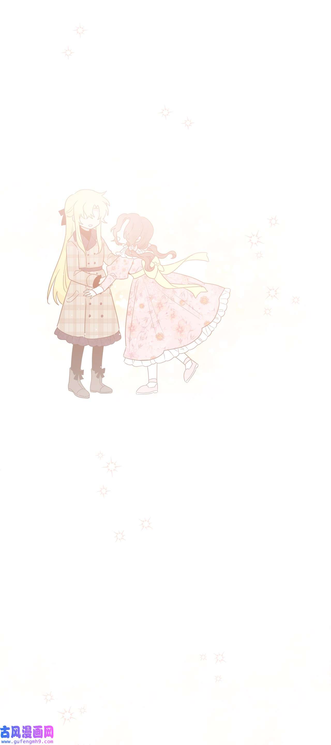 被抛弃的女主迎来了幸福09 强烈反差