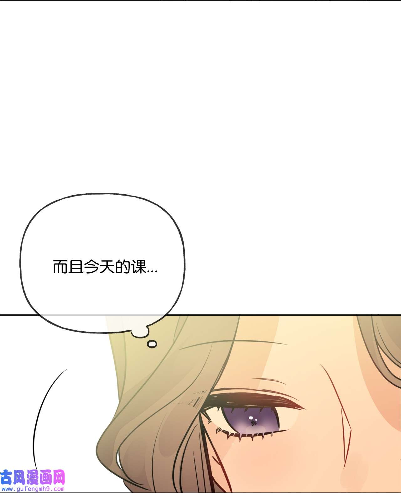 被抛弃的女主迎来了幸福09 强烈反差