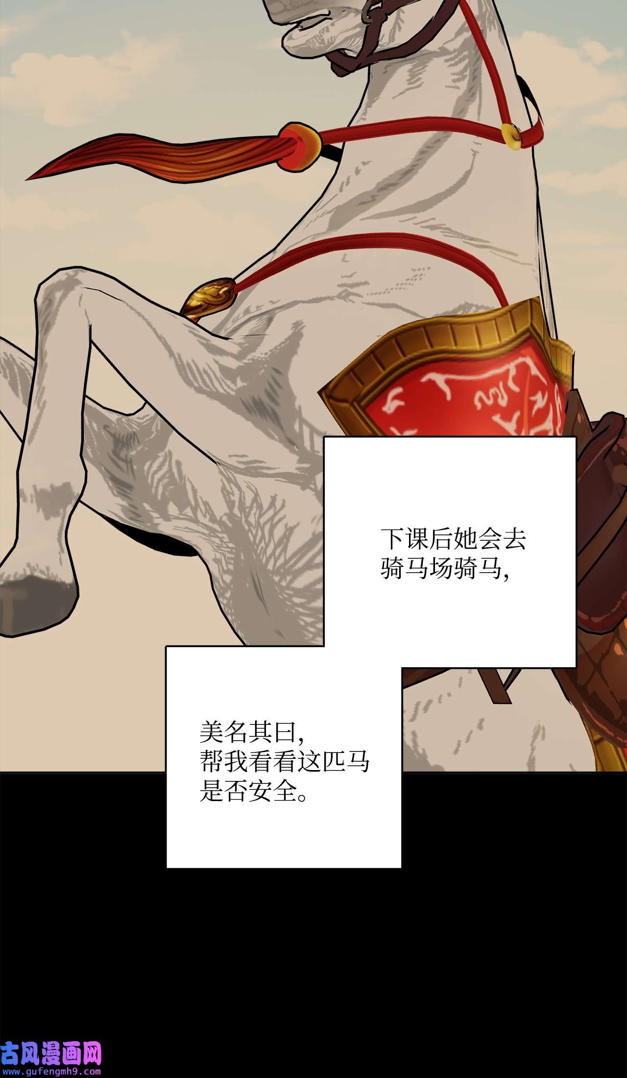 被抛弃的女主迎来了幸福09 强烈反差