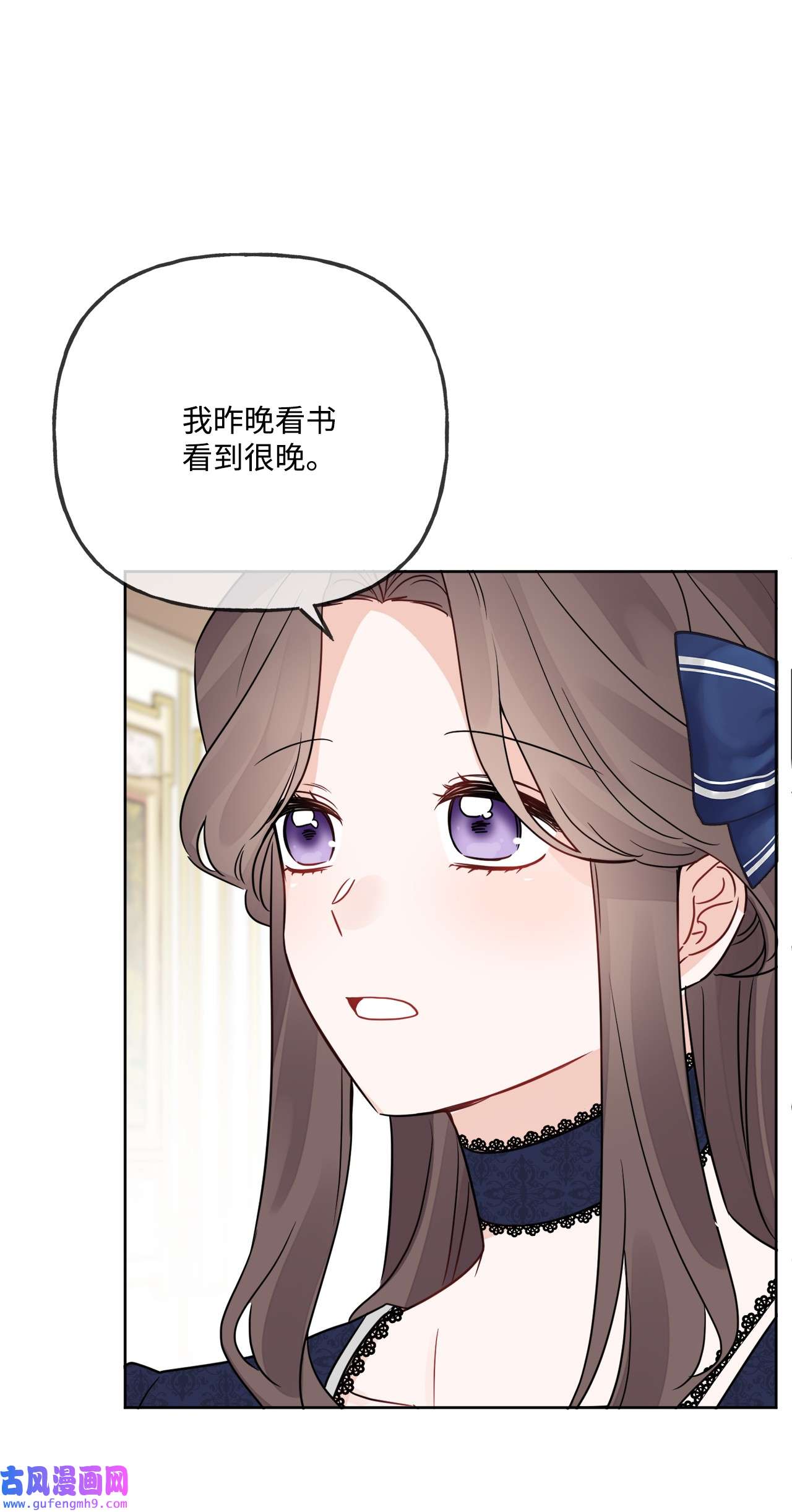 被抛弃的女主迎来了幸福10 被抓现行