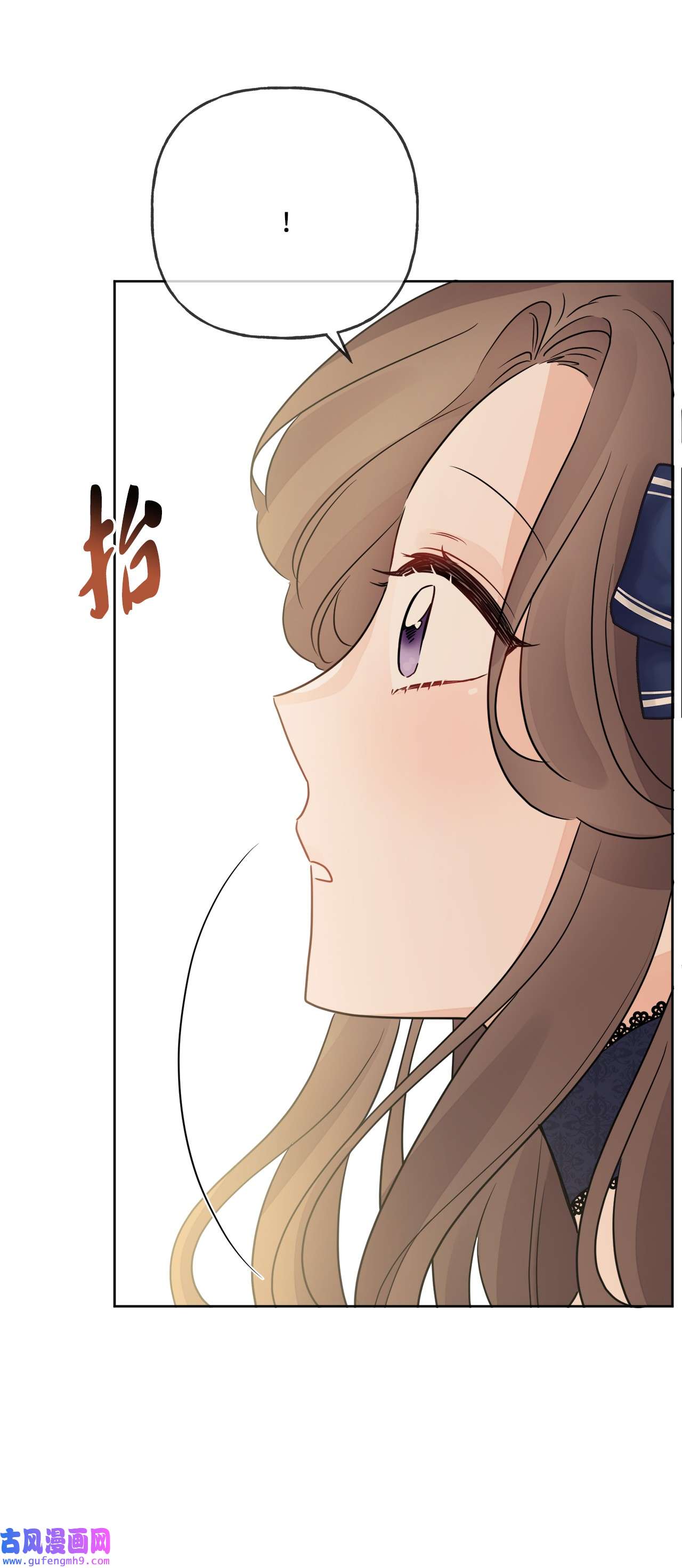 被抛弃的女主迎来了幸福10 被抓现行