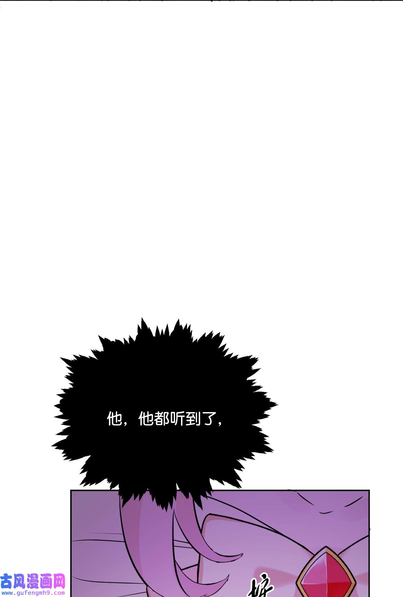 被抛弃的女主迎来了幸福10 被抓现行