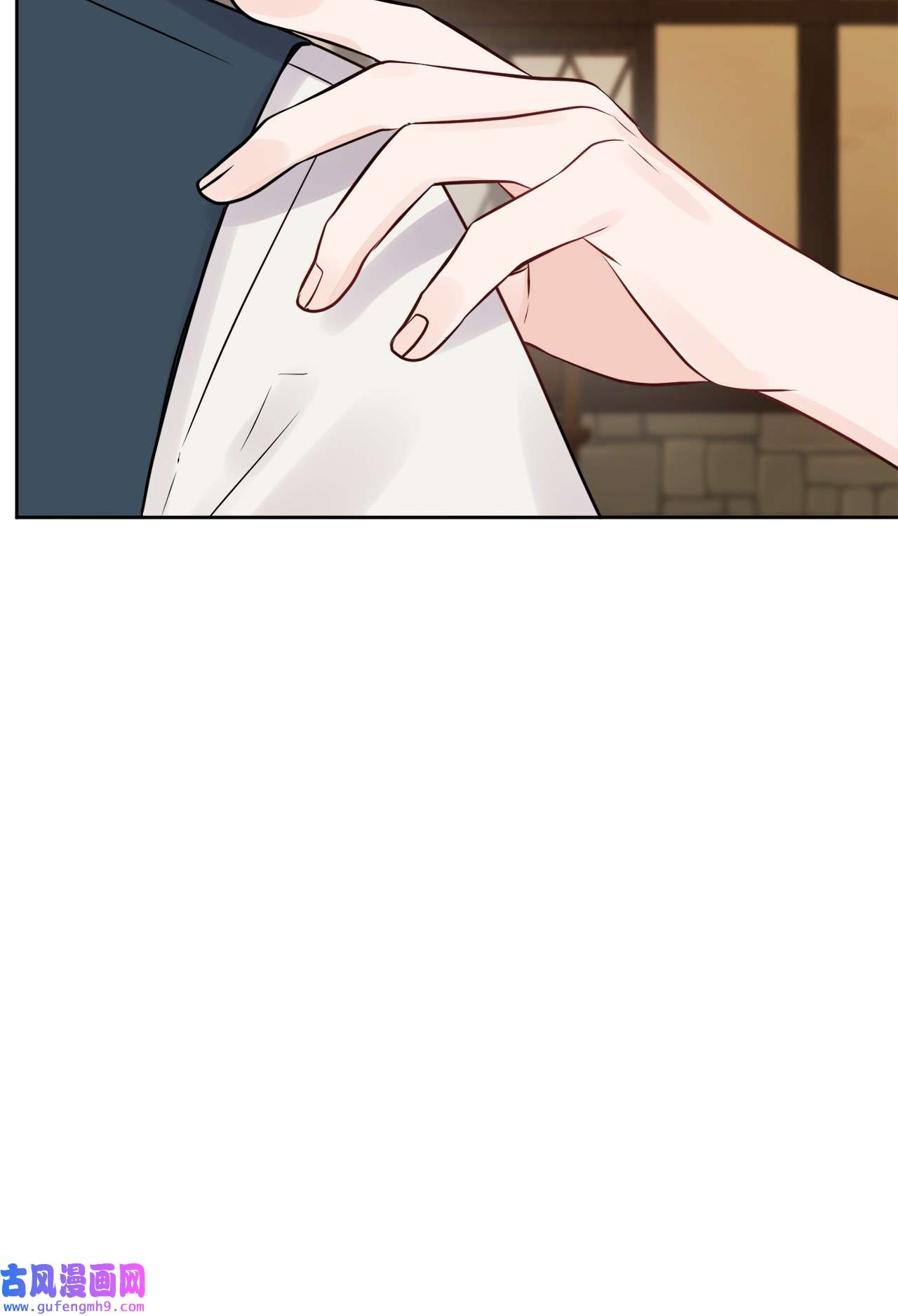 被抛弃的女主迎来了幸福14 贵族圈的传闻