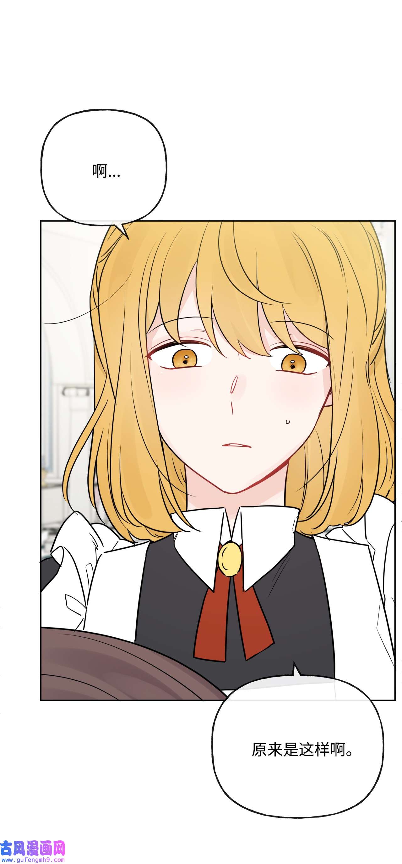 被抛弃的女主迎来了幸福20 造访孤儿院