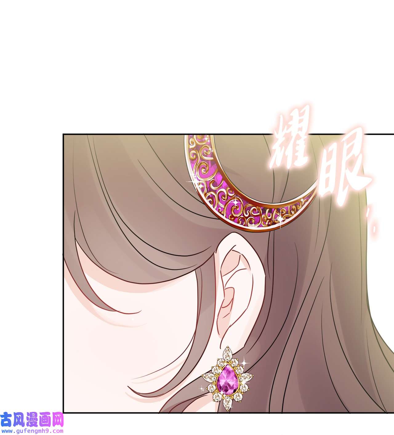 被抛弃的女主迎来了幸福20 造访孤儿院