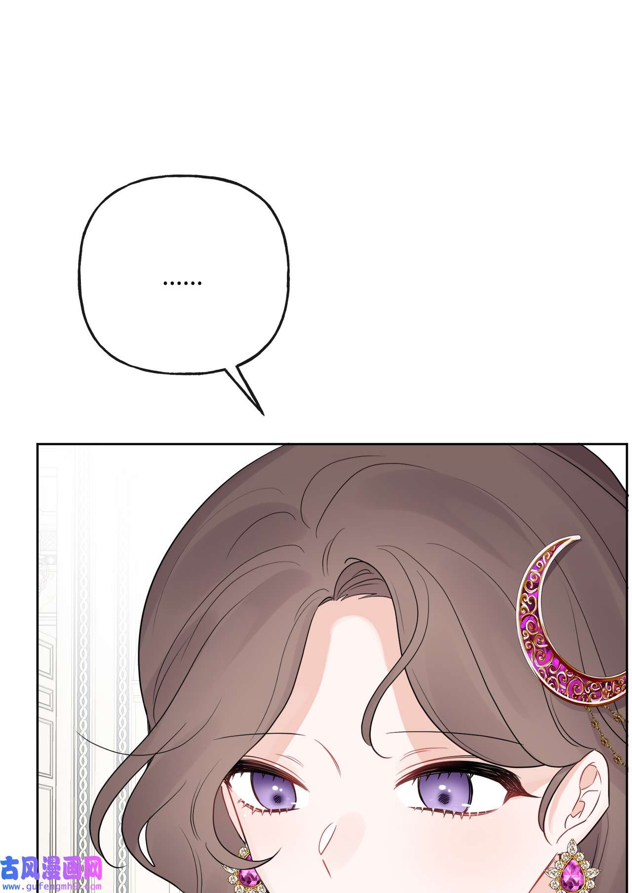 被抛弃的女主迎来了幸福20 造访孤儿院