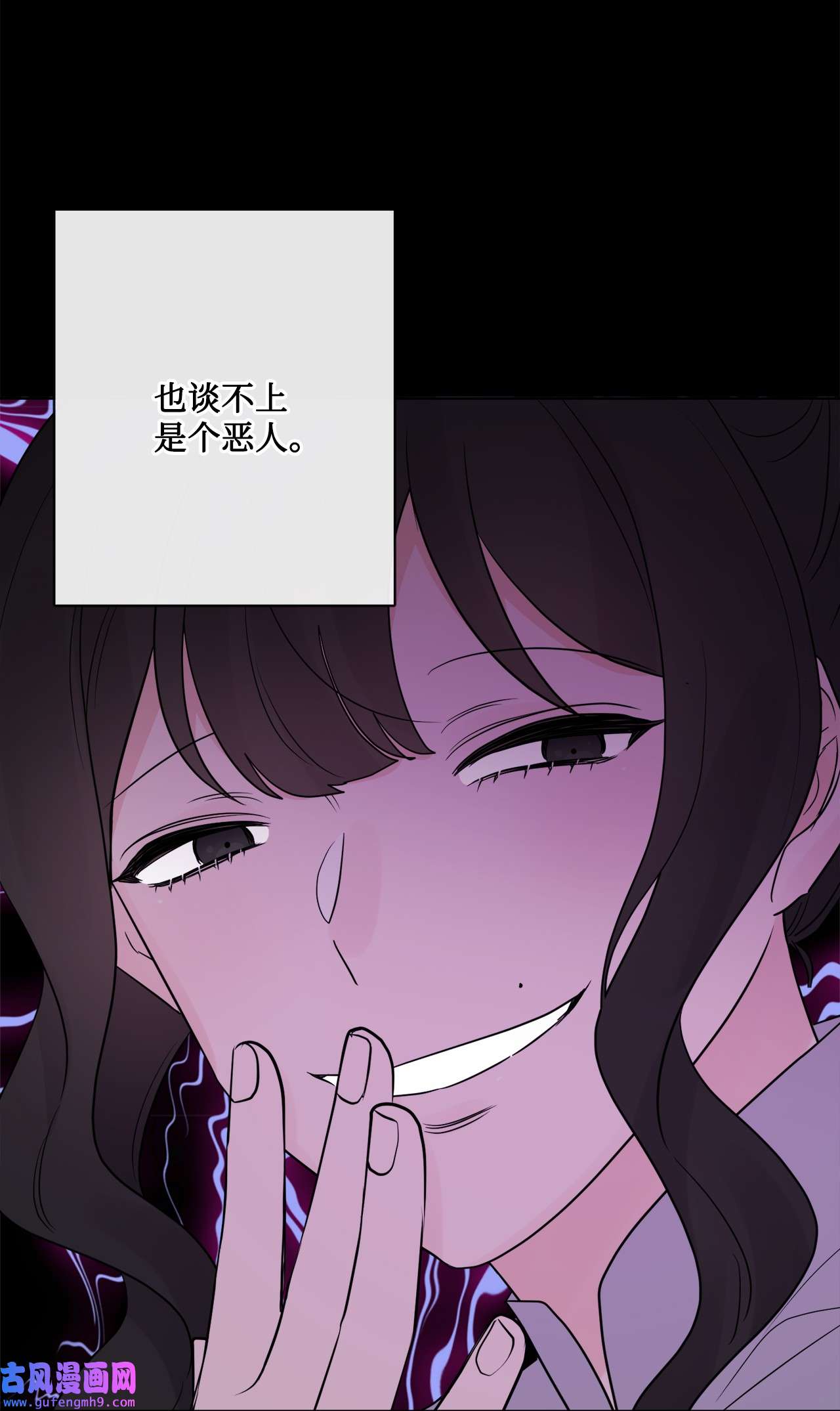 被抛弃的女主迎来了幸福20 造访孤儿院