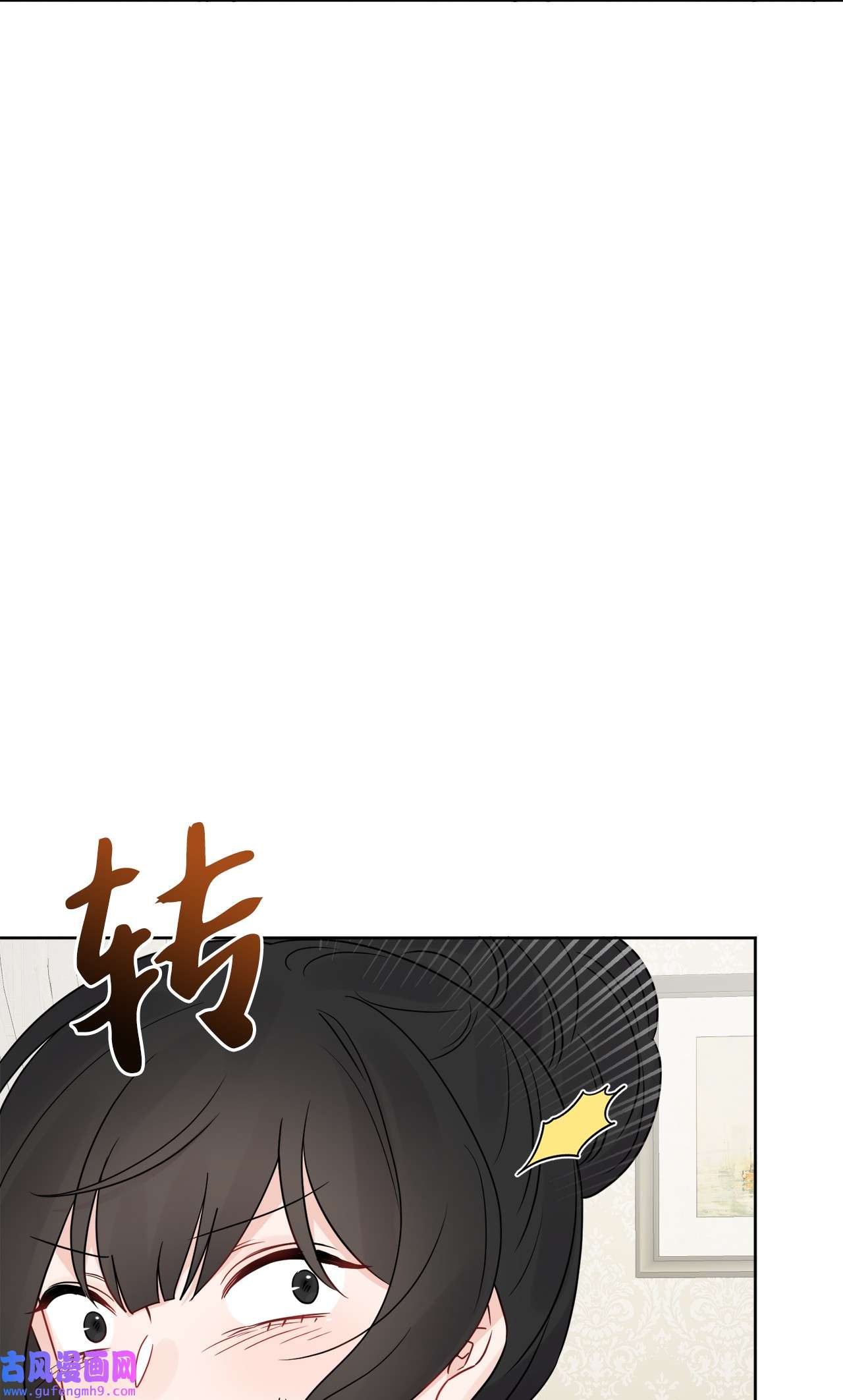 被抛弃的女主迎来了幸福20 造访孤儿院