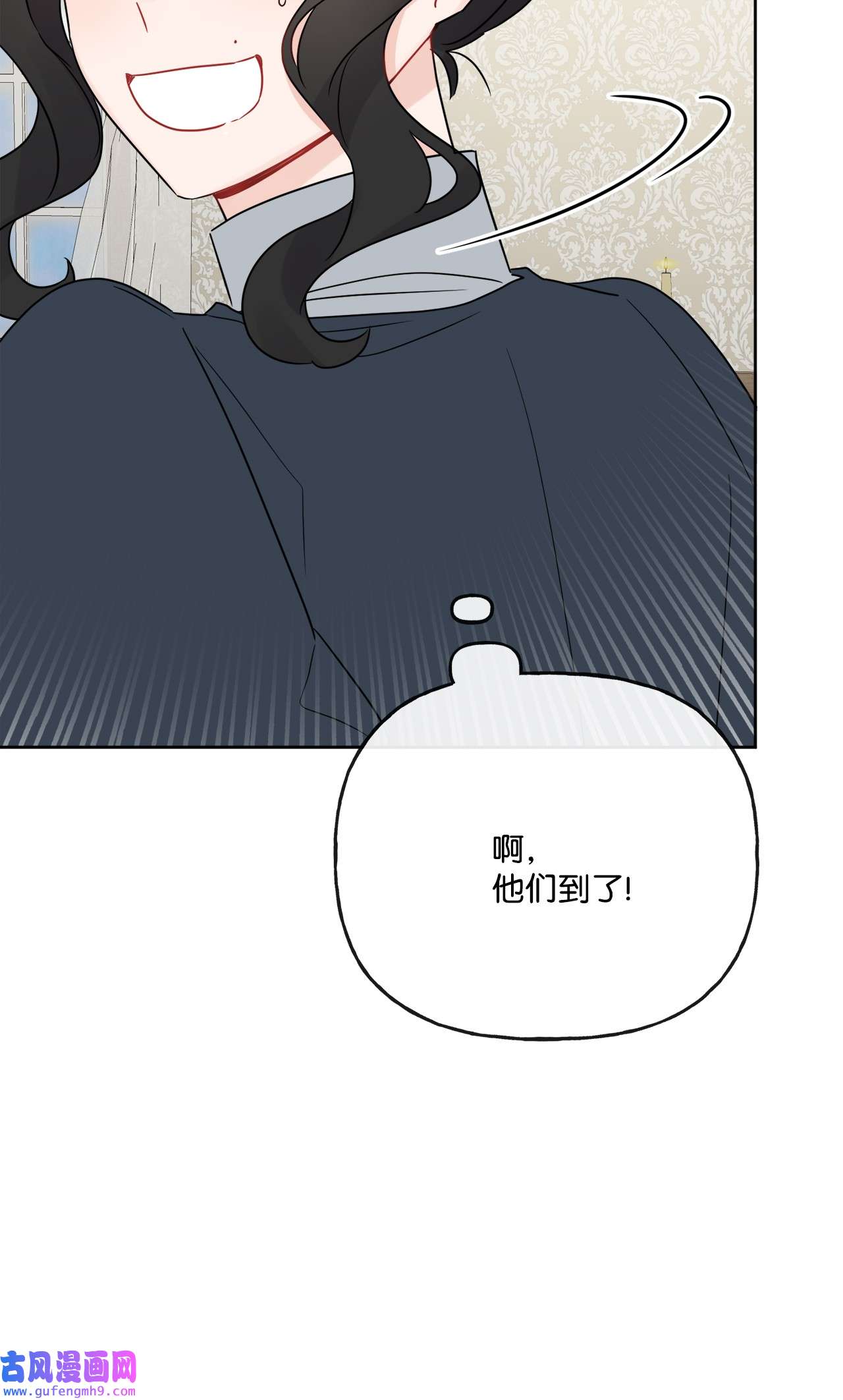 被抛弃的女主迎来了幸福20 造访孤儿院