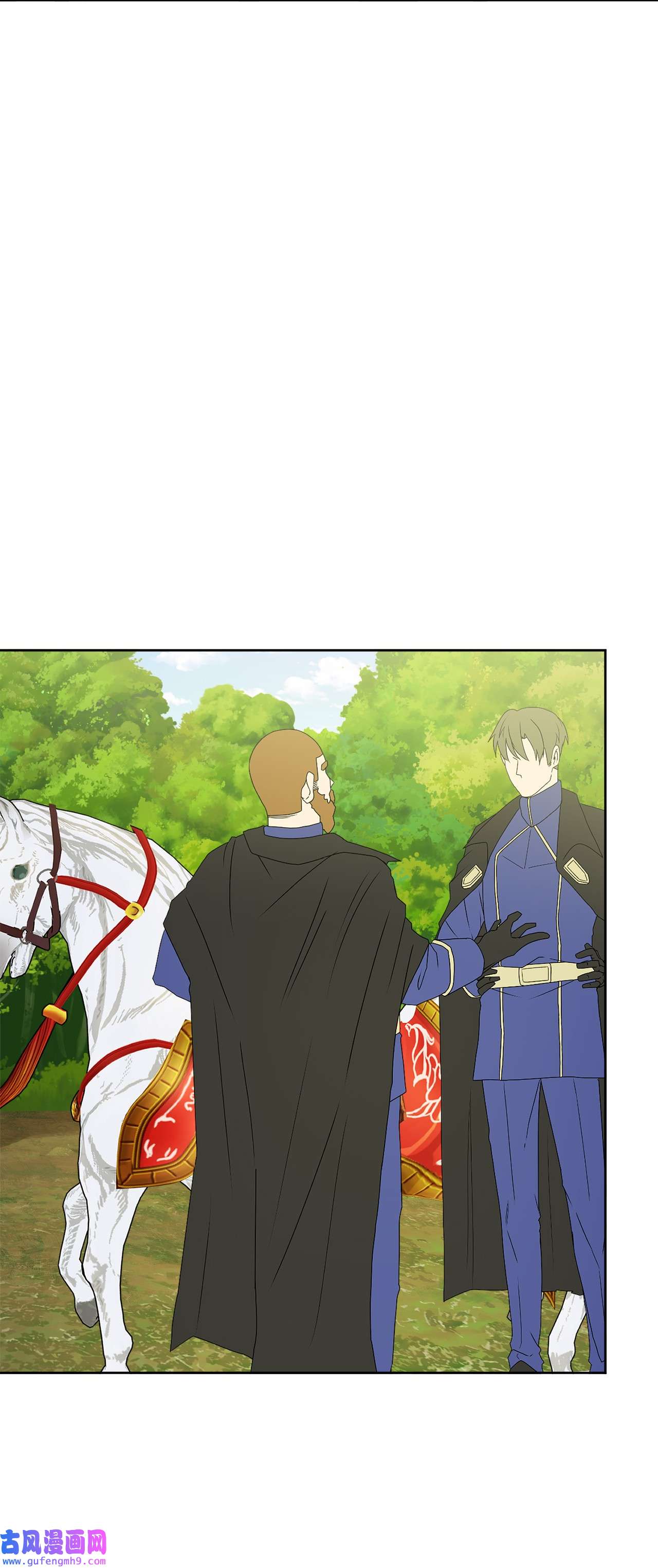 被抛弃的女主迎来了幸福20 造访孤儿院