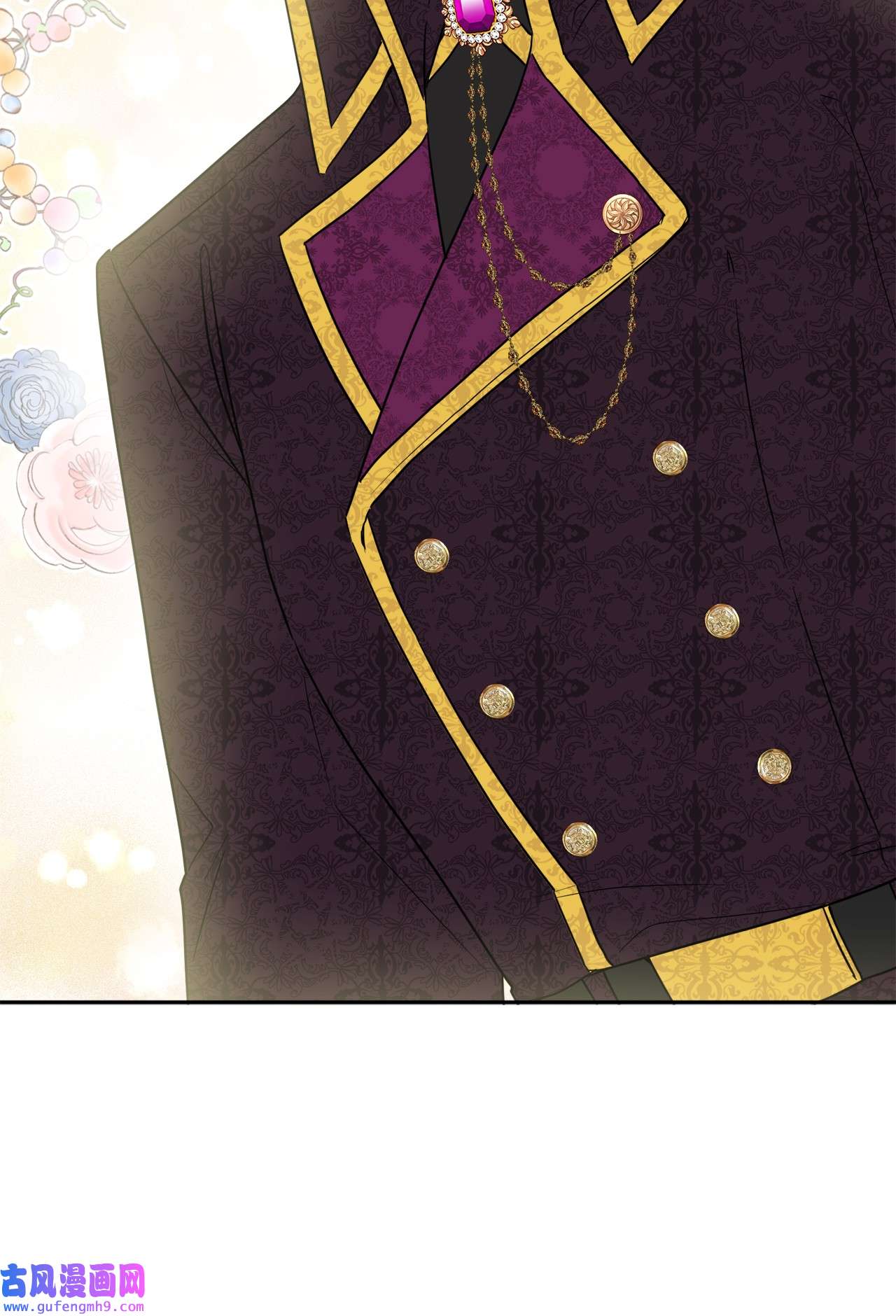 被抛弃的女主迎来了幸福20 造访孤儿院