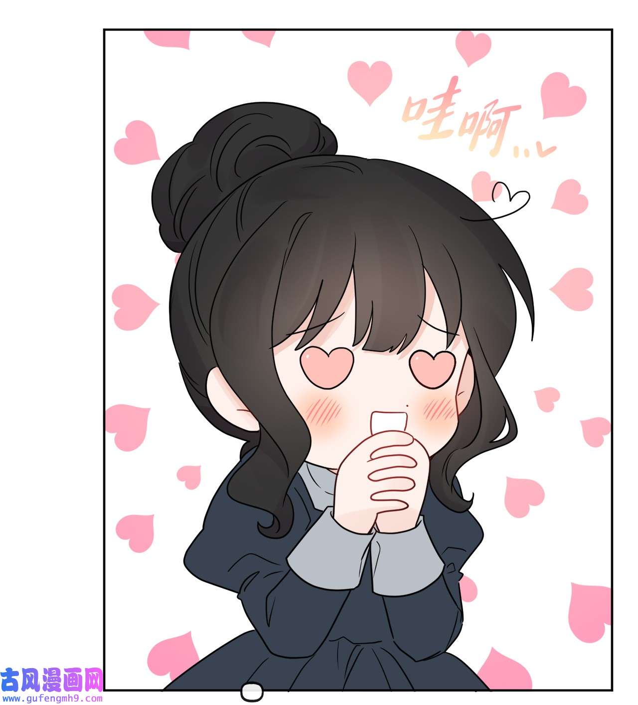 被抛弃的女主迎来了幸福20 造访孤儿院