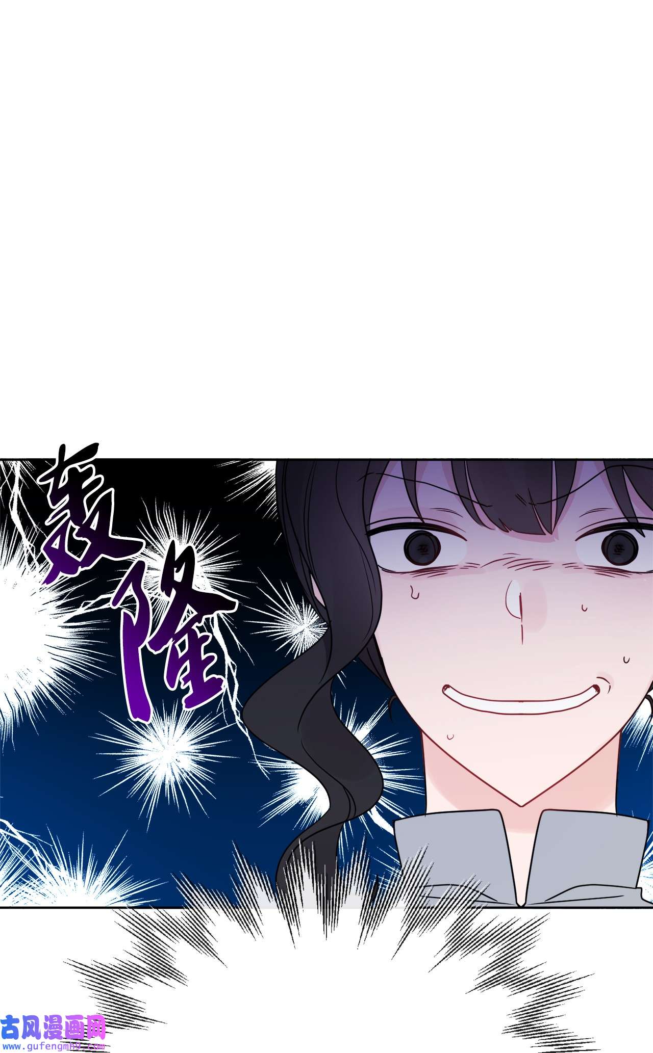 被抛弃的女主迎来了幸福20 造访孤儿院