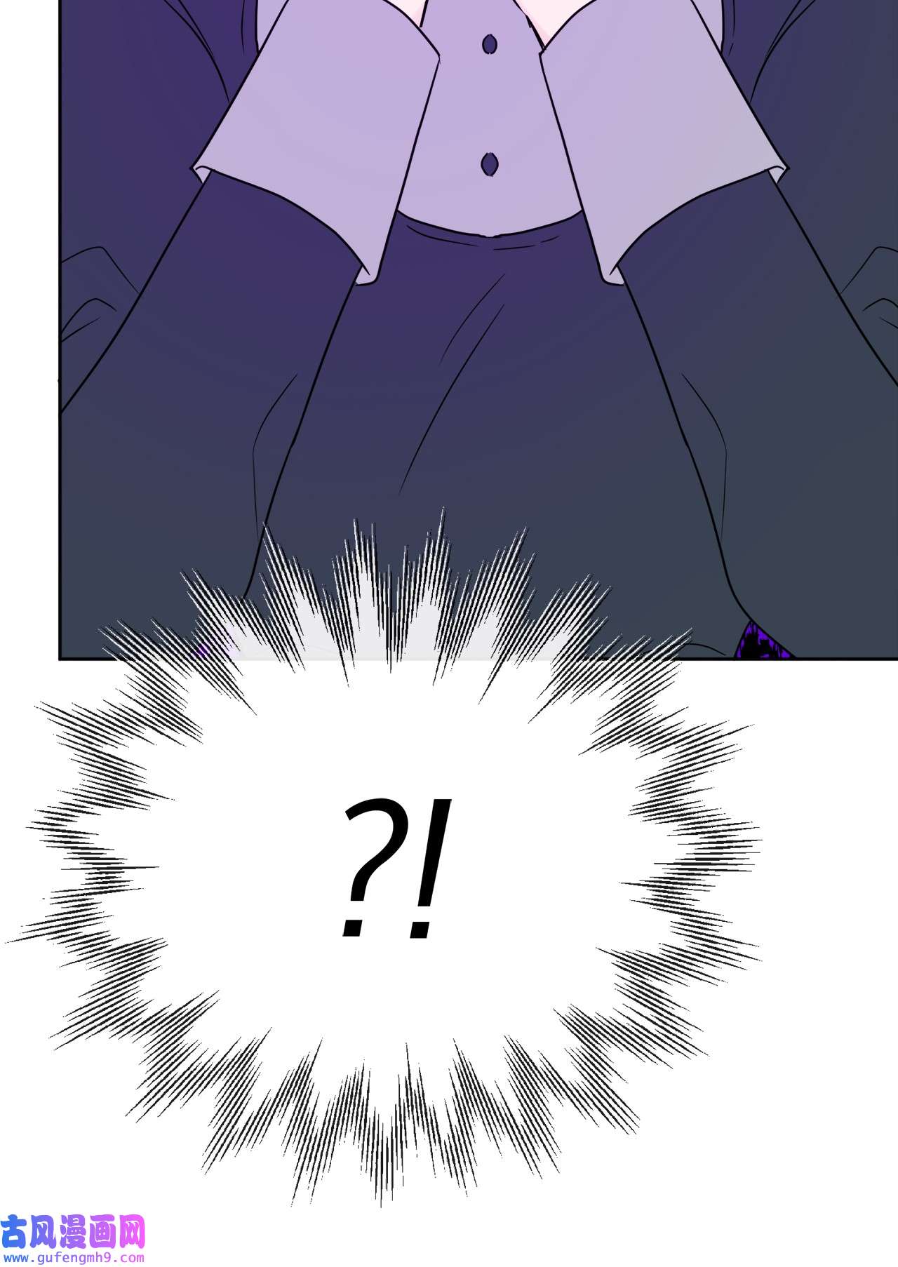 被抛弃的女主迎来了幸福20 造访孤儿院