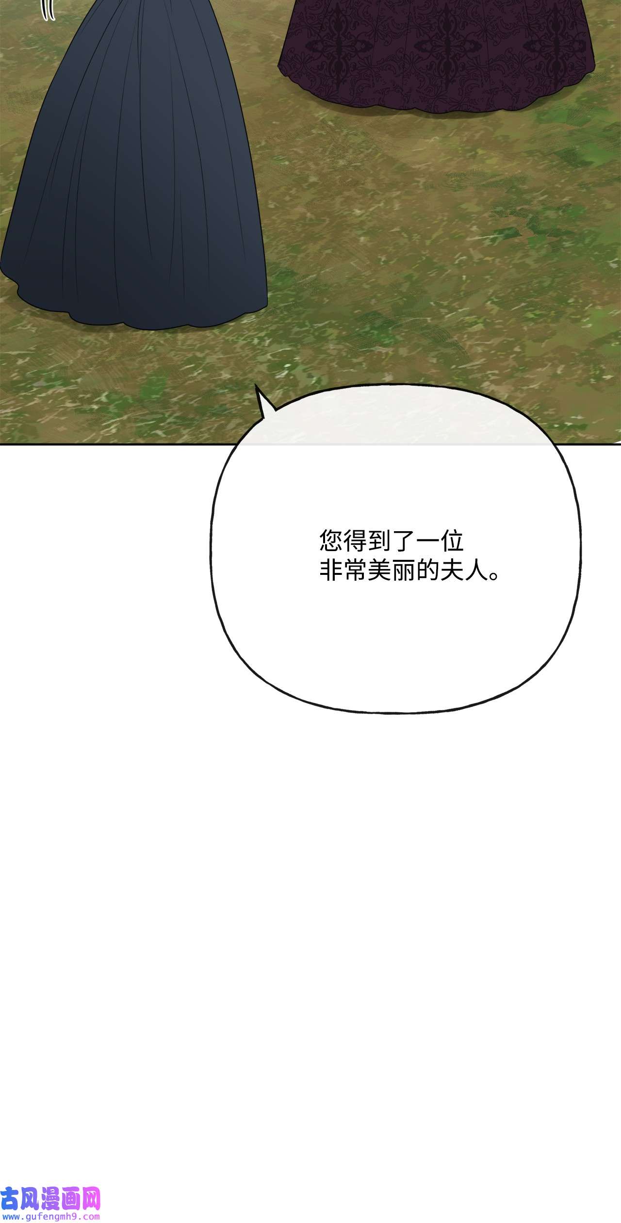 被抛弃的女主迎来了幸福21 话忆浮现