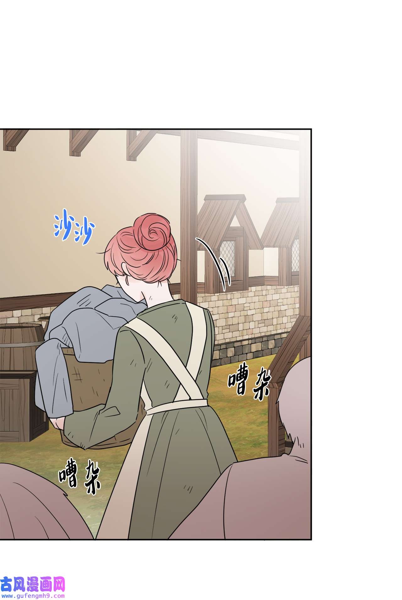 被抛弃的女主迎来了幸福21 话忆浮现