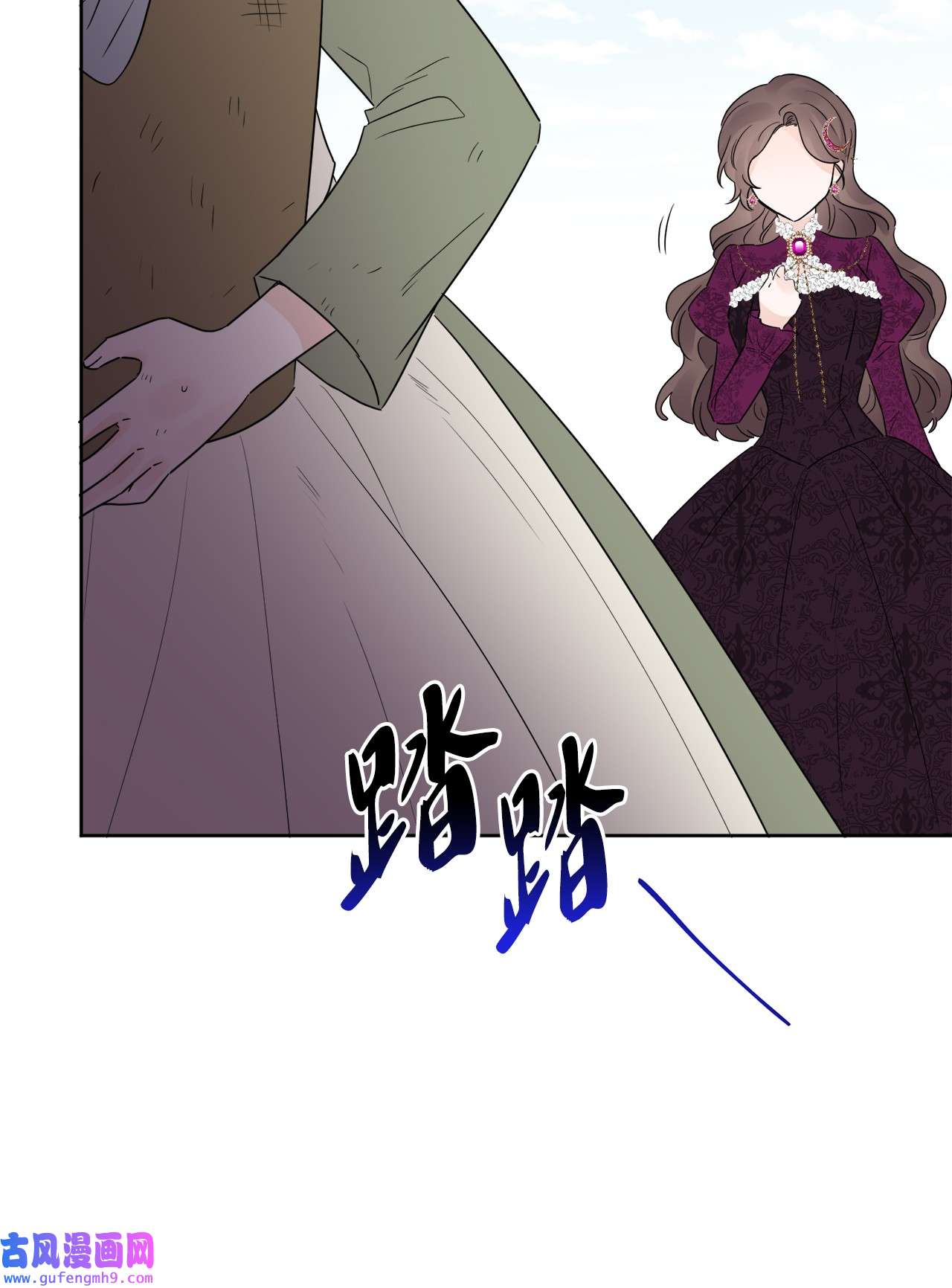 被抛弃的女主迎来了幸福21 话忆浮现