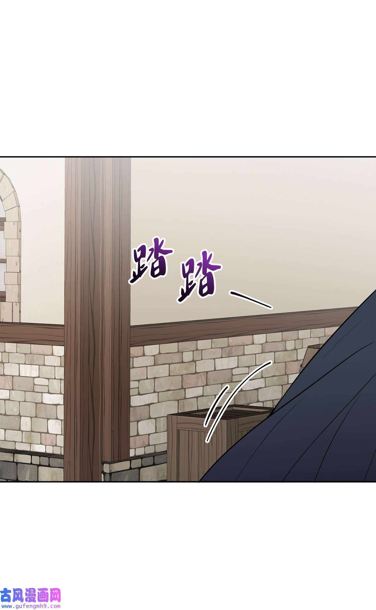 被抛弃的女主迎来了幸福21 话忆浮现