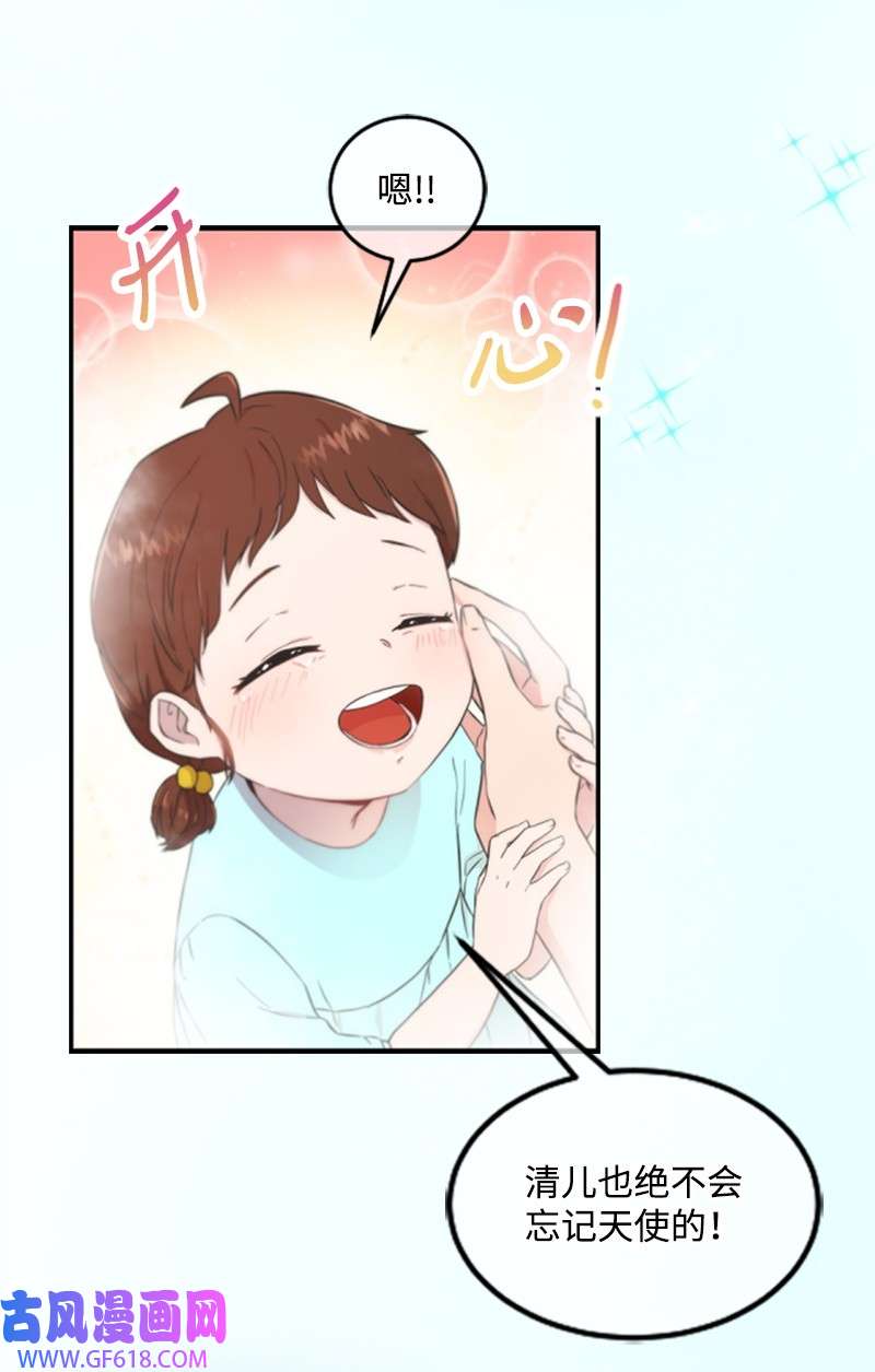 肌肉甜心01 养眼的肌肉