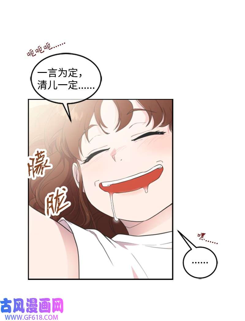 肌肉甜心01 养眼的肌肉