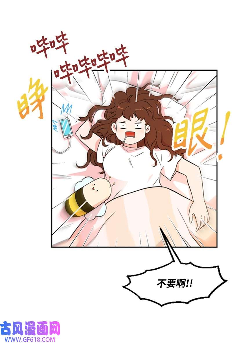 肌肉甜心01 养眼的肌肉