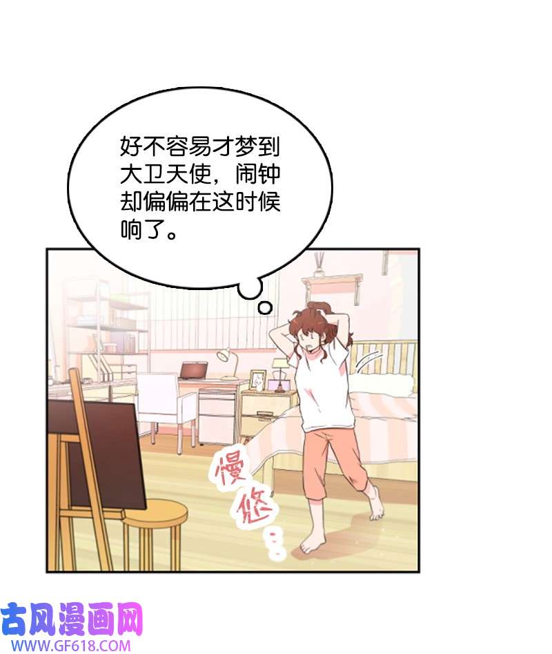 肌肉甜心01 养眼的肌肉