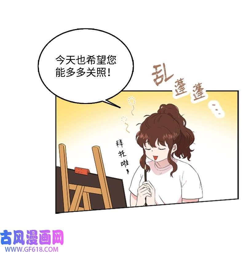 肌肉甜心01 养眼的肌肉