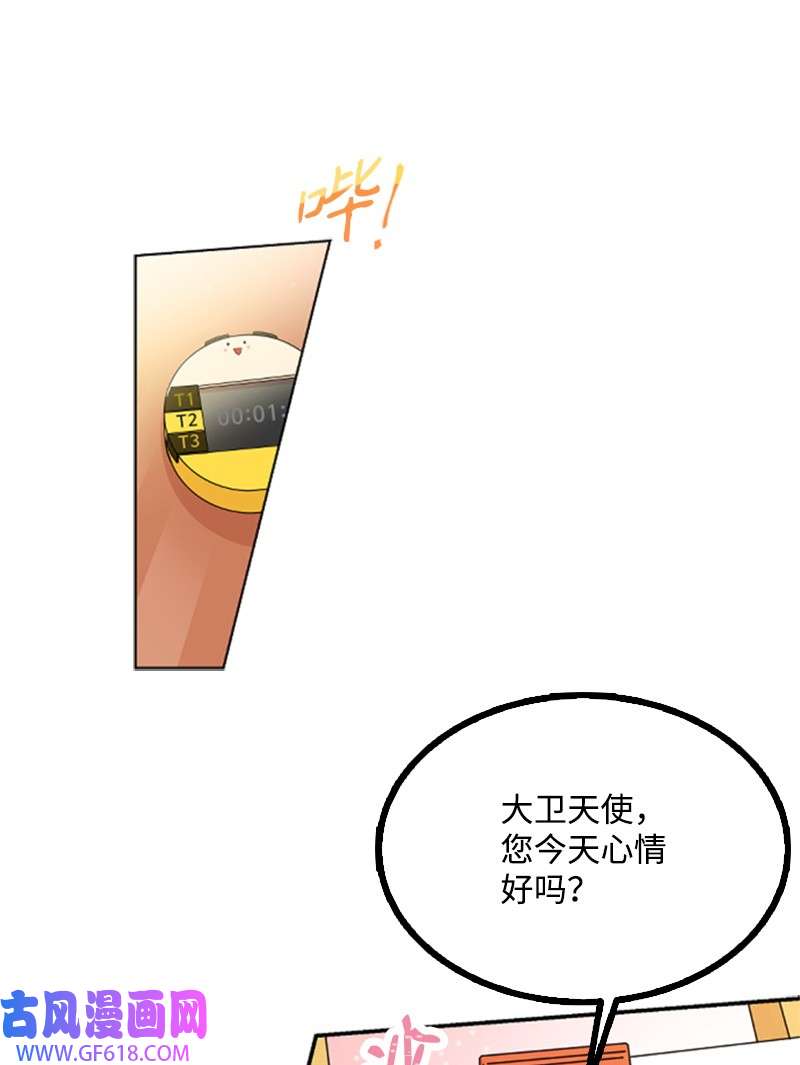 肌肉甜心01 养眼的肌肉