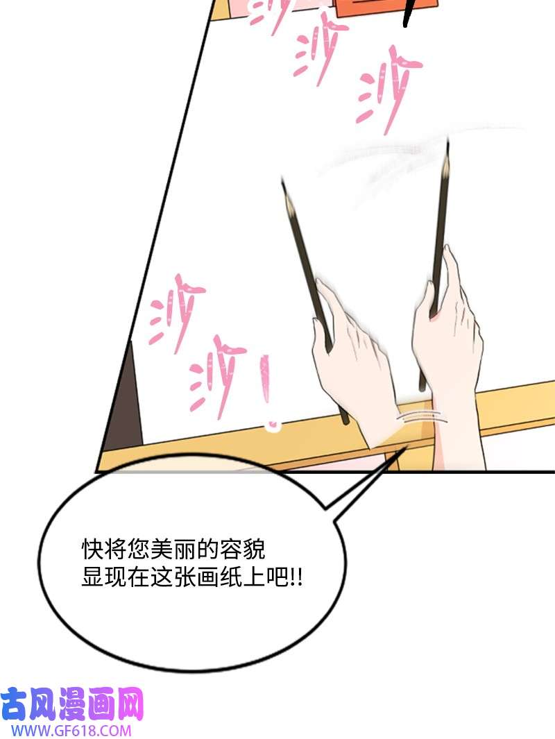肌肉甜心01 养眼的肌肉