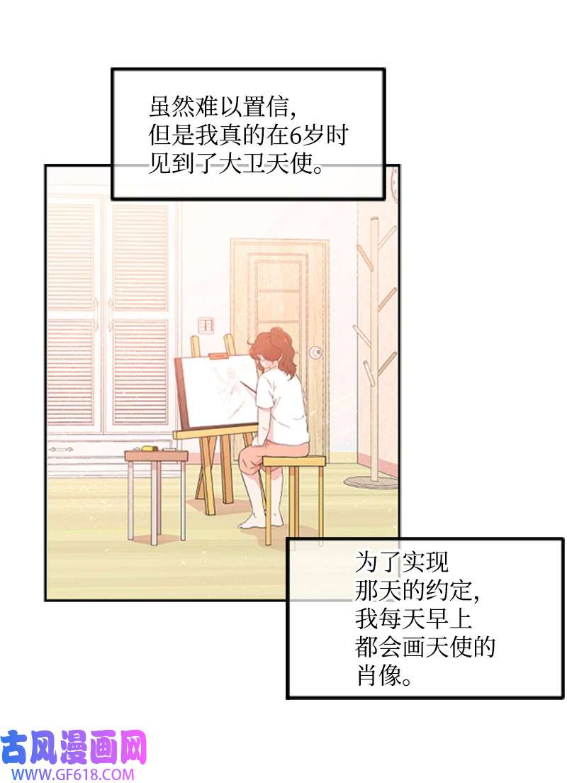 肌肉甜心01 养眼的肌肉