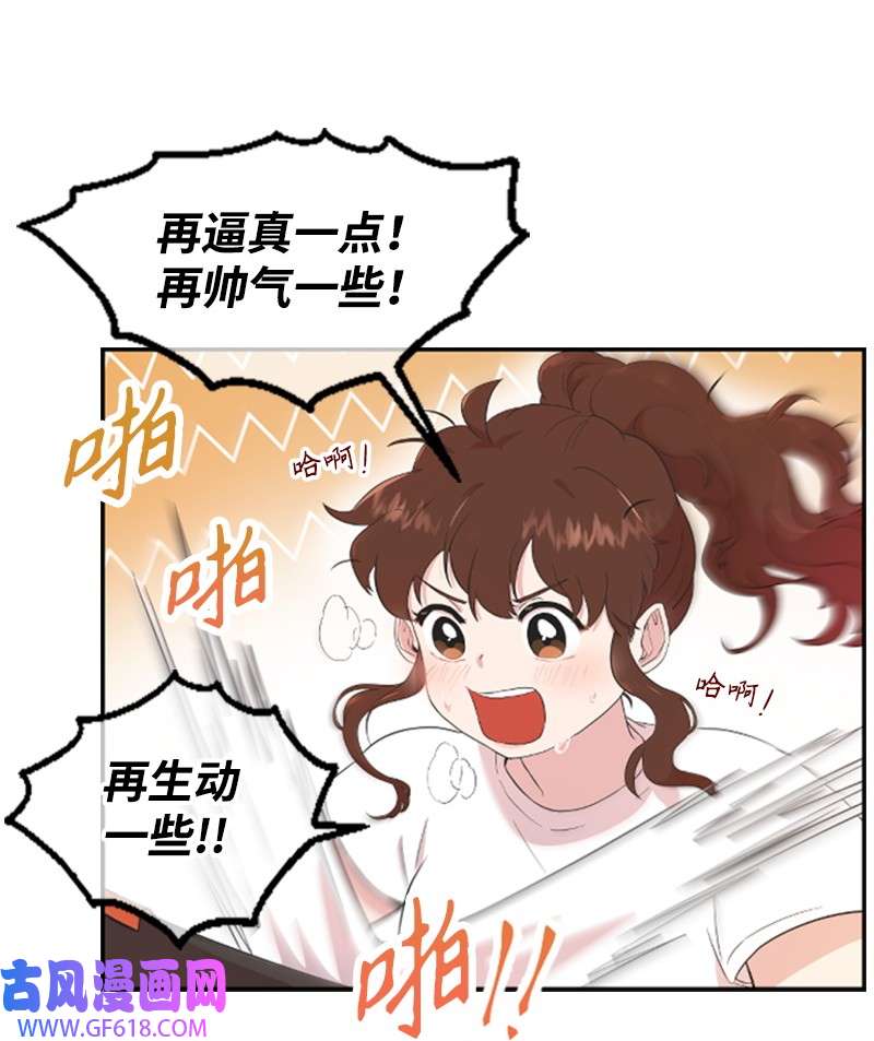 肌肉甜心01 养眼的肌肉