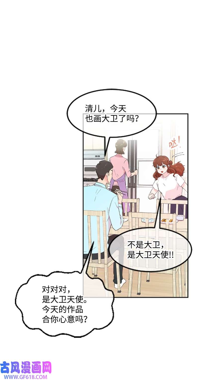 肌肉甜心01 养眼的肌肉
