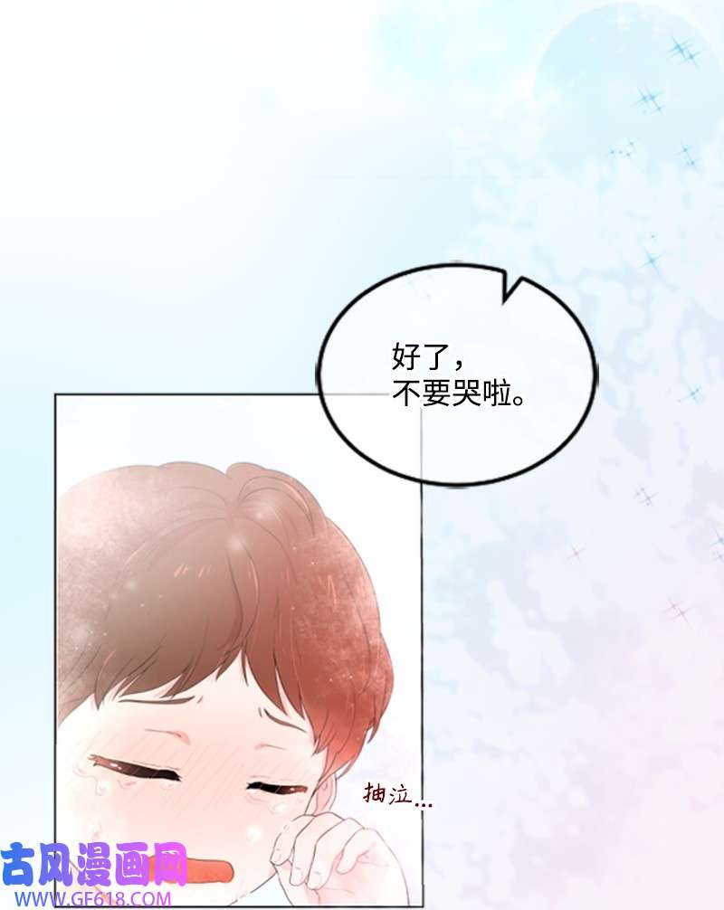 肌肉甜心01 养眼的肌肉