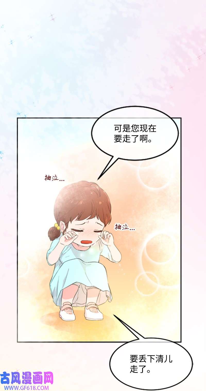 肌肉甜心01 养眼的肌肉