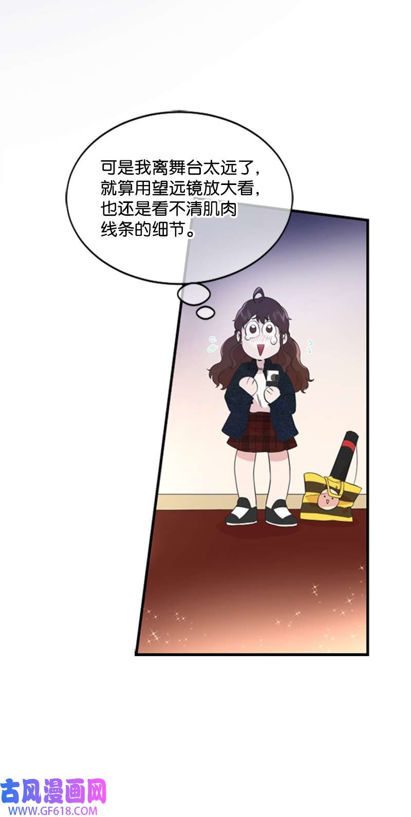 肌肉甜心01 养眼的肌肉