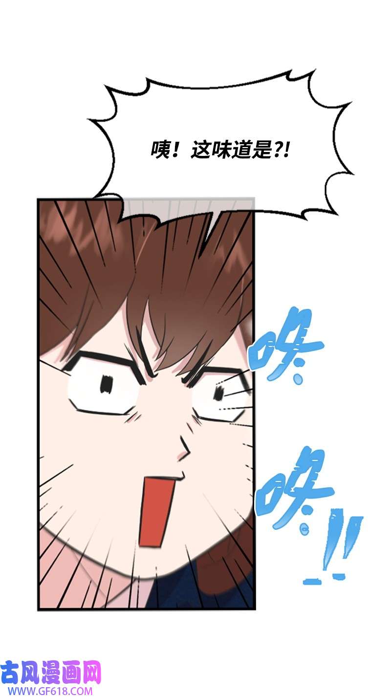 肌肉甜心01 养眼的肌肉