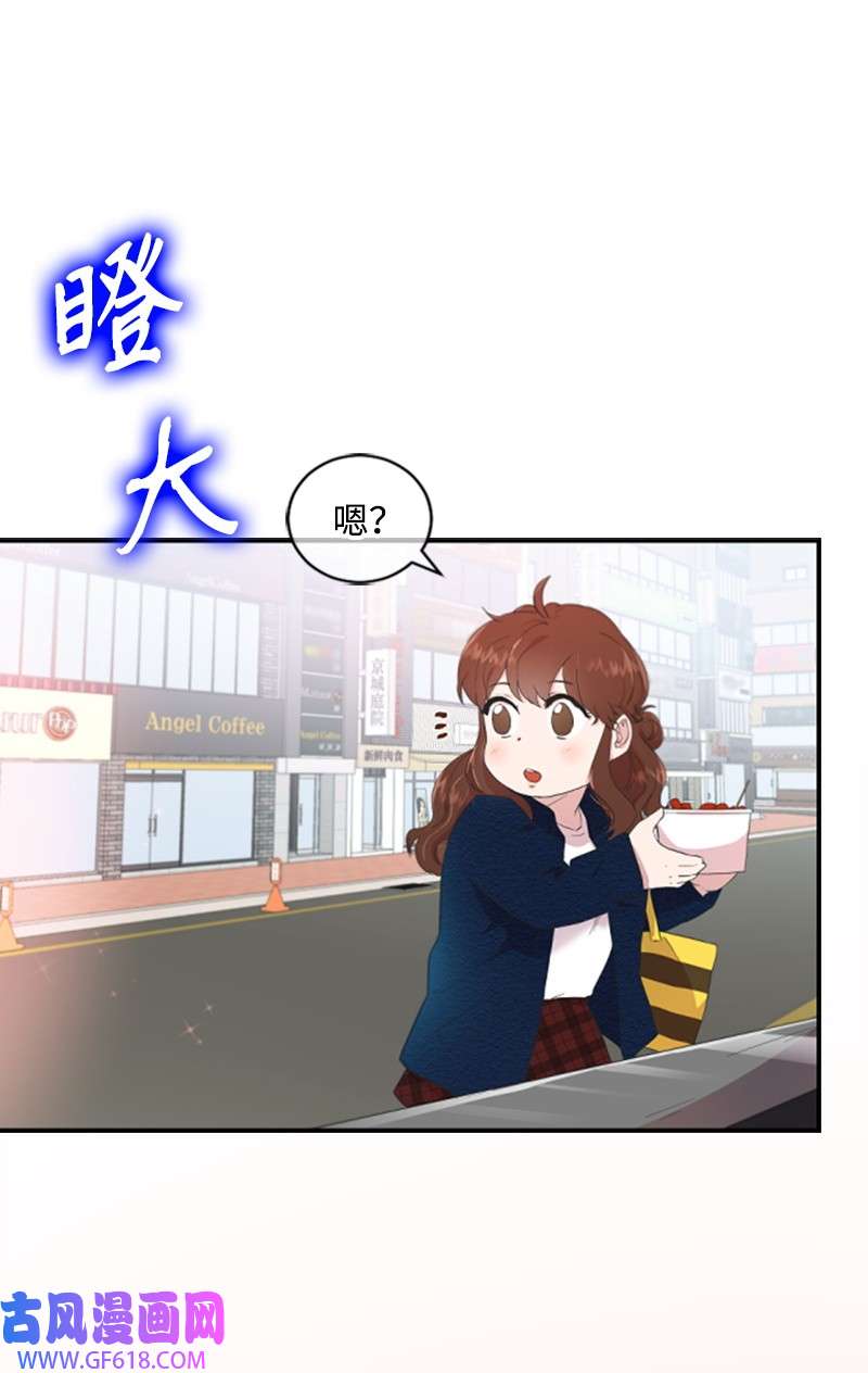 肌肉甜心01 养眼的肌肉