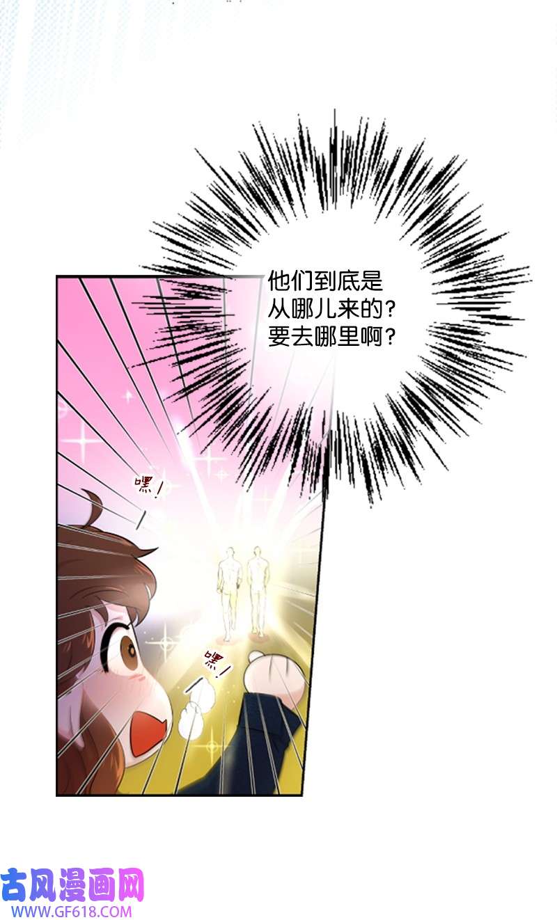 肌肉甜心01 养眼的肌肉
