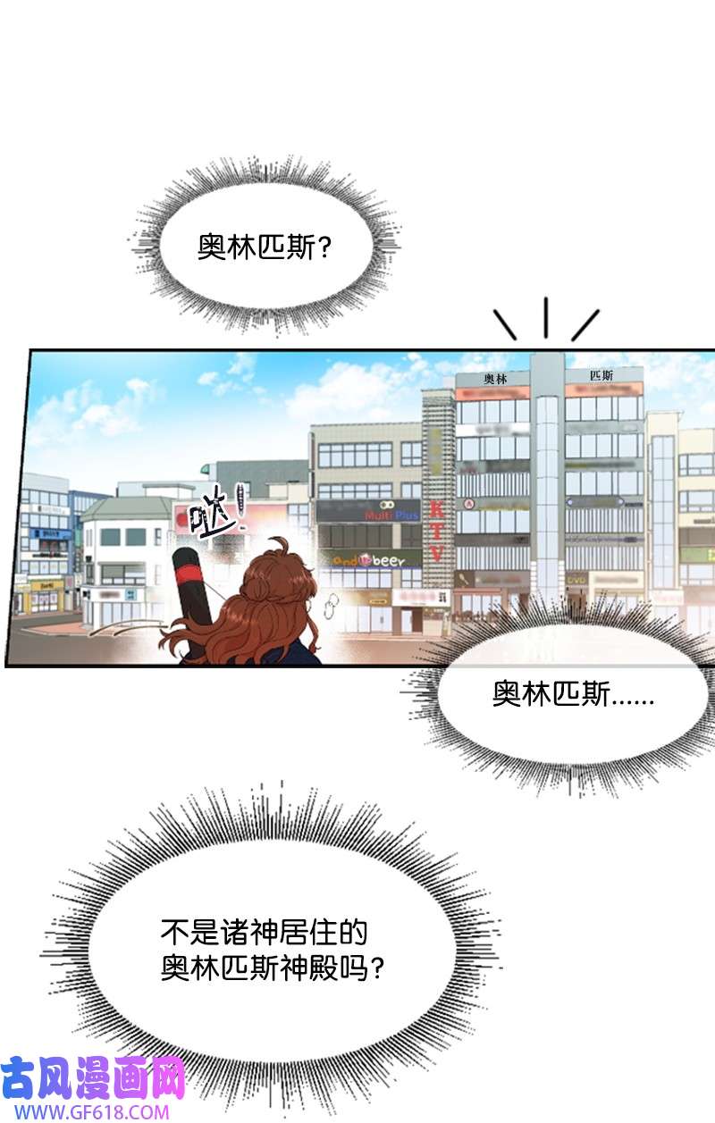 肌肉甜心01 养眼的肌肉