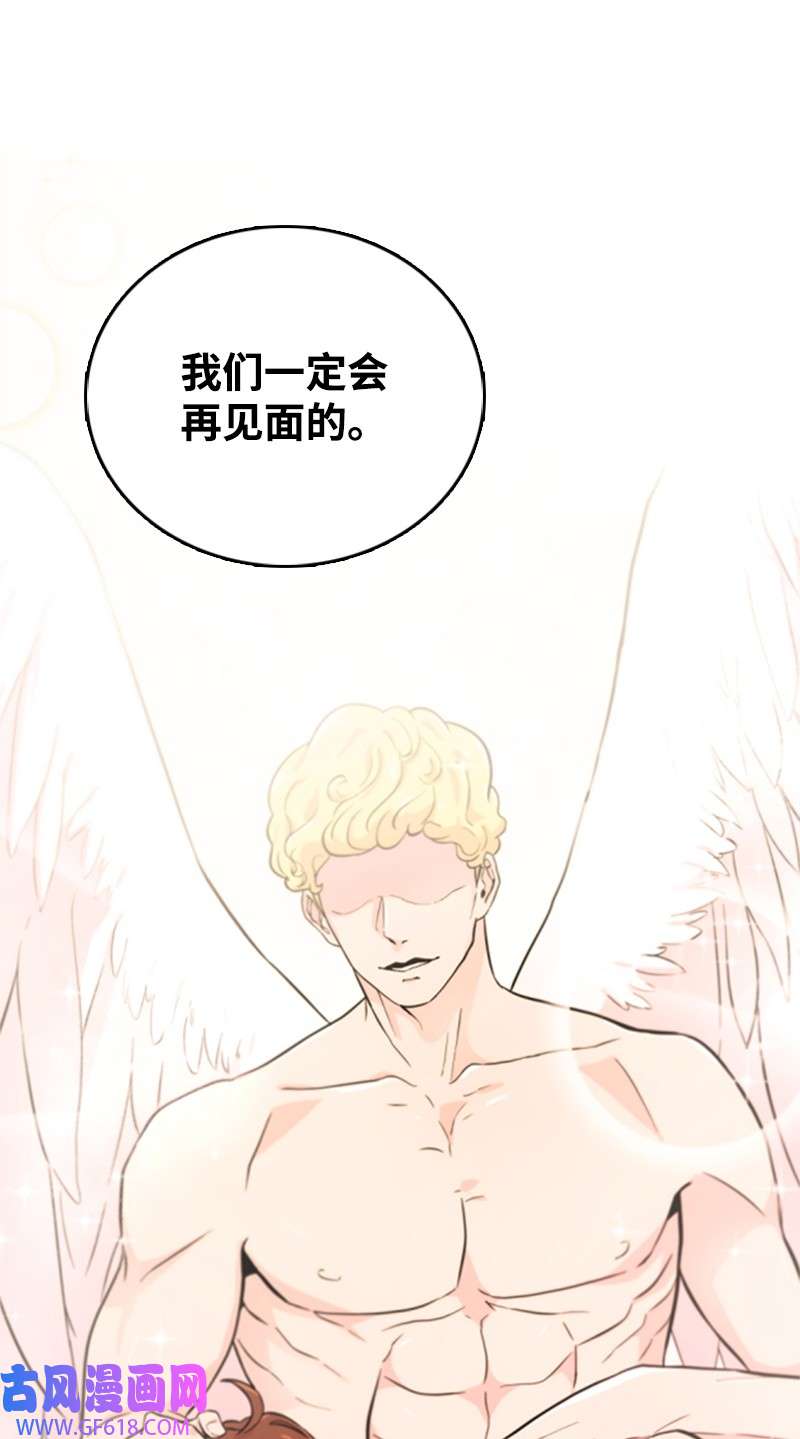 肌肉甜心01 养眼的肌肉