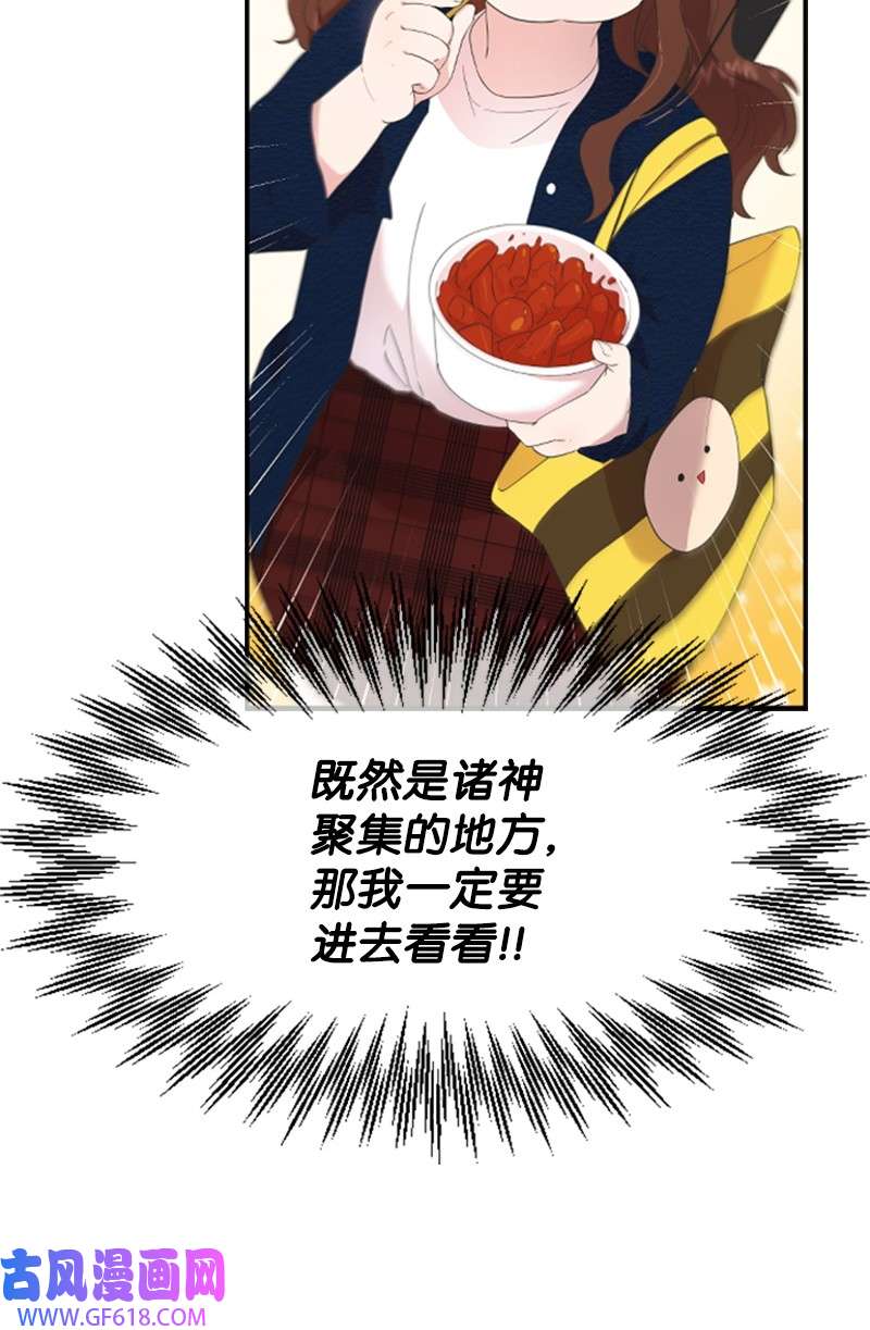 肌肉甜心01 养眼的肌肉