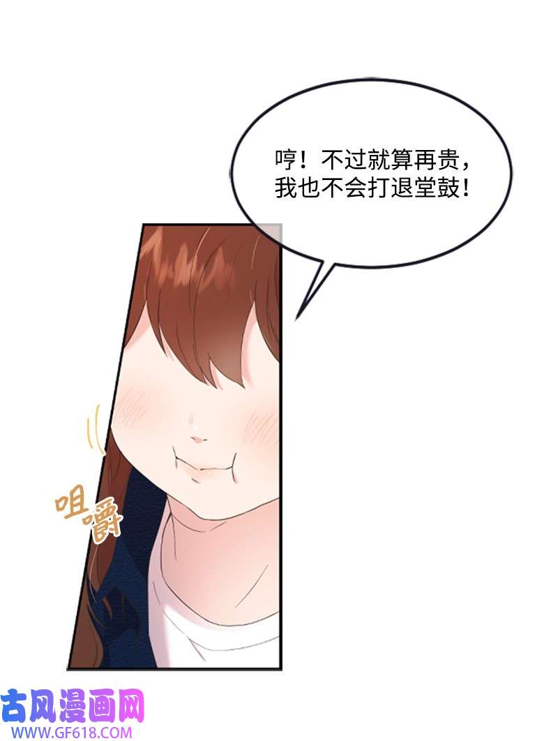 肌肉甜心01 养眼的肌肉