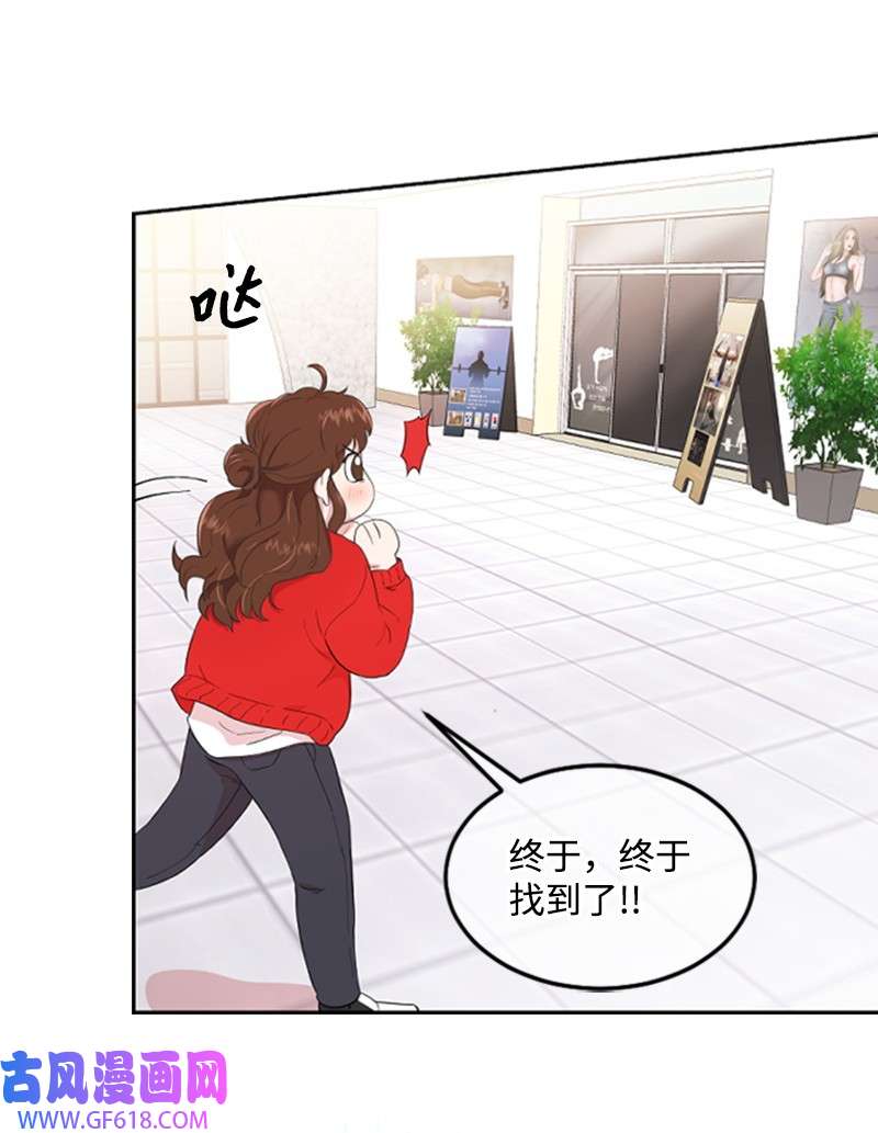 肌肉甜心01 养眼的肌肉