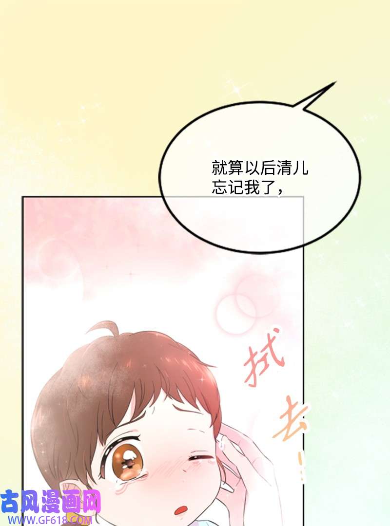 肌肉甜心01 养眼的肌肉