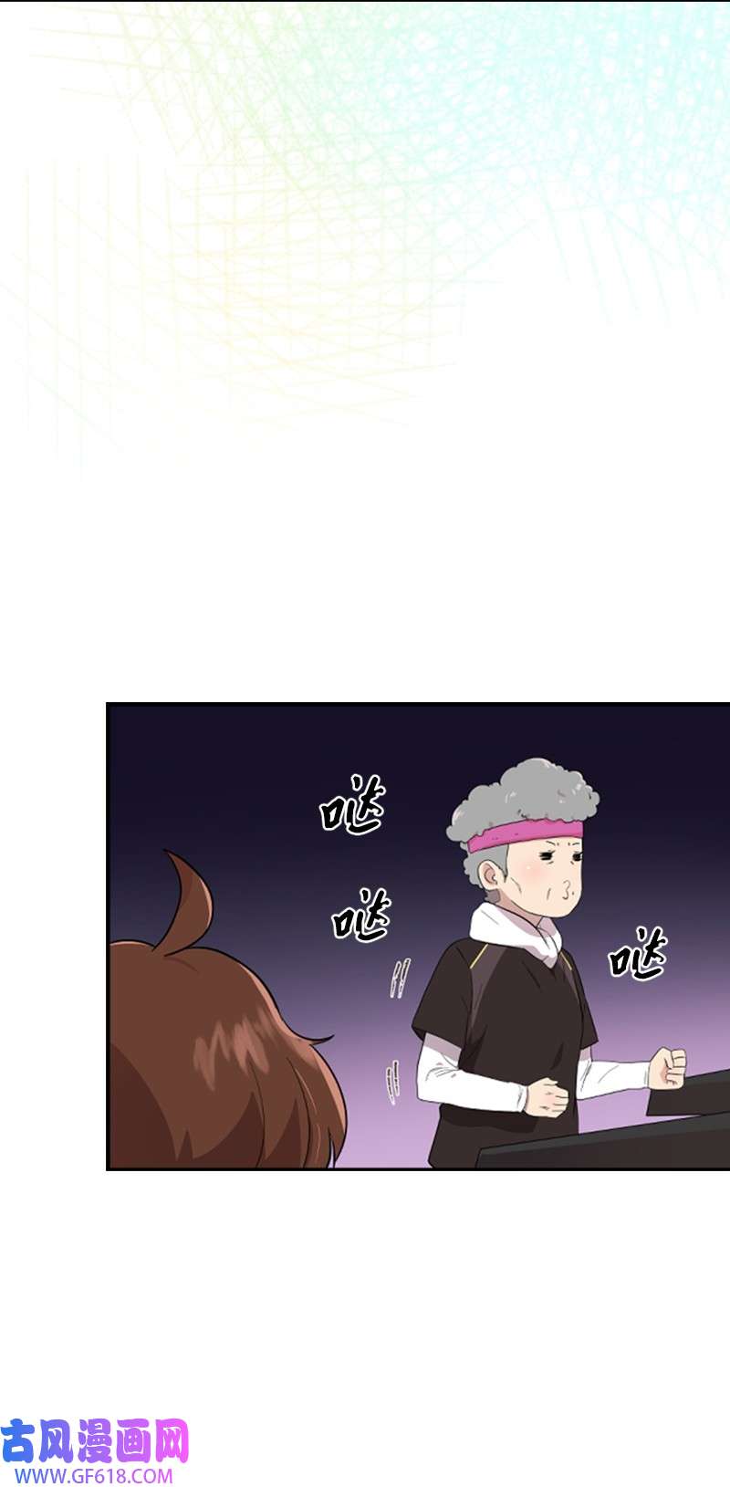 肌肉甜心01 养眼的肌肉
