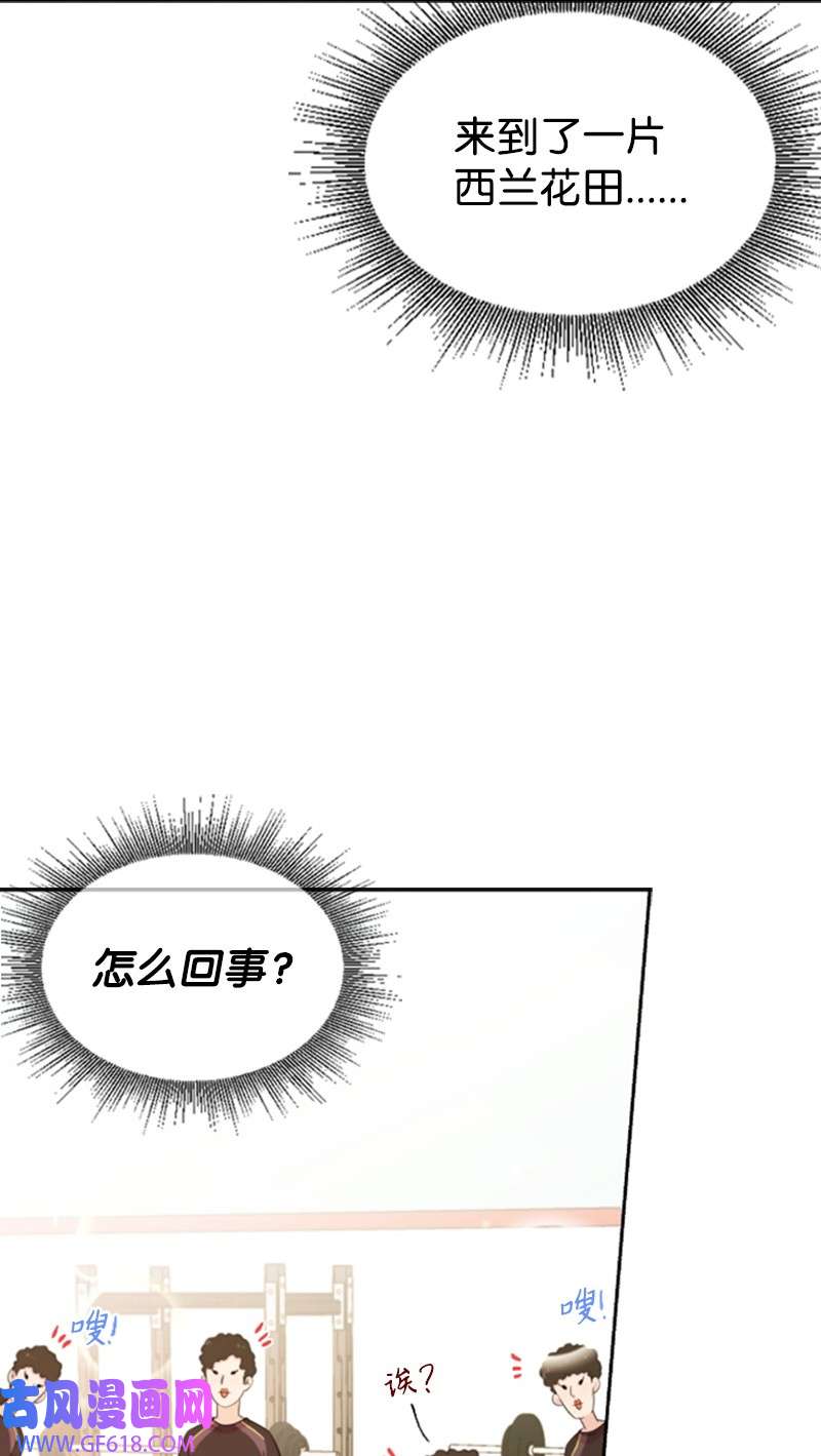 肌肉甜心01 养眼的肌肉