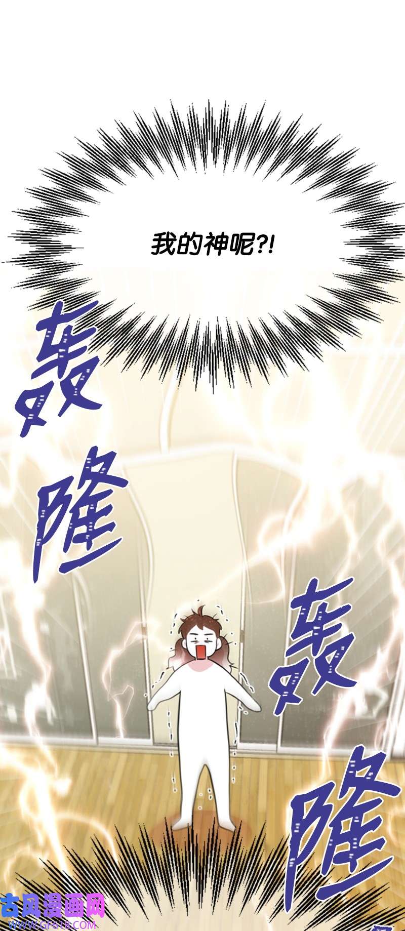 肌肉甜心01 养眼的肌肉