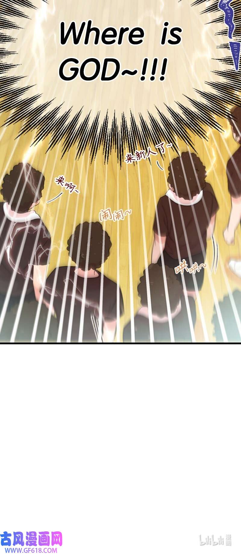 肌肉甜心01 养眼的肌肉